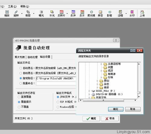 点击查看下一张